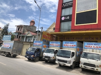  ĐẠI LÝ TẠI NGHỆ AN  - NPP Điện tử Hải Lan 